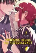 Cover-Bild zum Titel 'Smoking Behind The Supermarket 7 Limited Edition' von 'Jinushi'