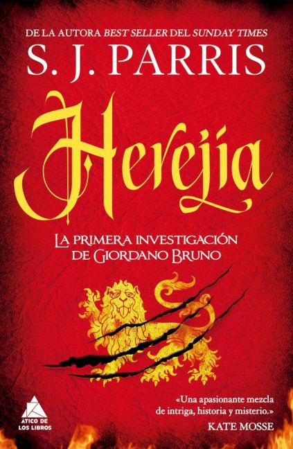 Herejia: La Primera Investigacion de Giordano Bruno - S J Parris