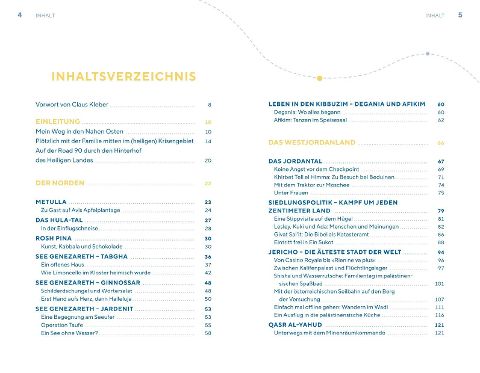 InsideView 1
