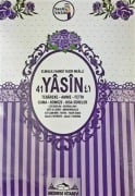 Cover-Bild zum Titel '41 Yasin-i Serif Mor Zemin Canta Boy' von 'Elmalili Muhammed Hamdi Yazir'