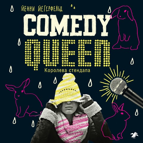 COMEDY QUEEN - Jenny Jaegerfeld