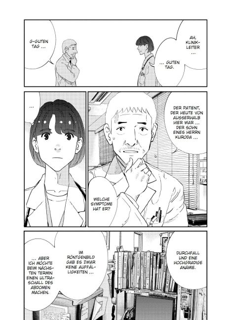 InsideView 4