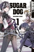 Cover-Bild zum Titel 'Sugar Dog 01' von 'Masahiro Ikeno'