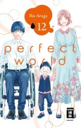 Cover-Bild zum Titel 'Perfect World 12' von 'Rie Aruga'