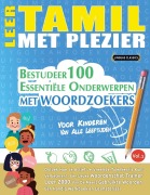 Cover-Bild zum Titel 'LEER TAMIL MET PLEZIER - VOOR KINDEREN' von 'Best Activity Books'