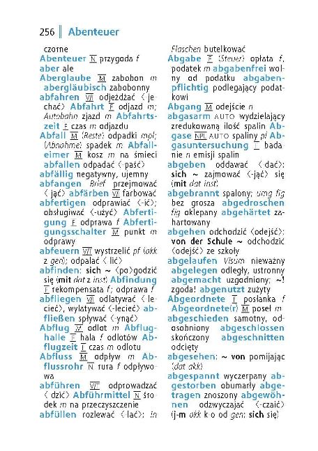 InsideView 7