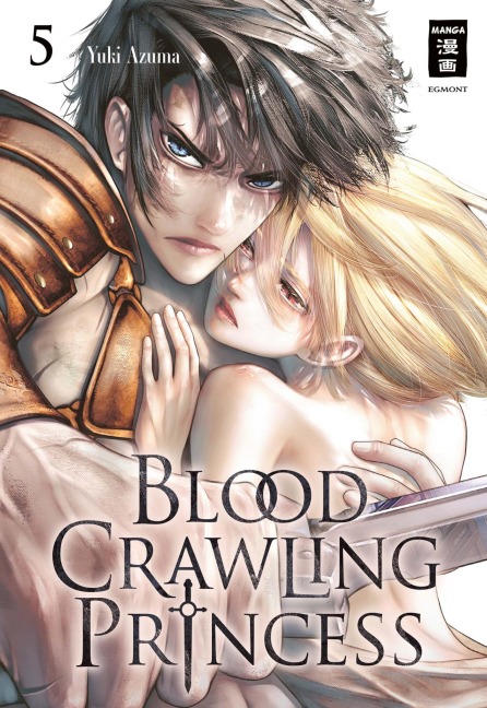 Blood Crawling Princess 05 - Yuki Azuma