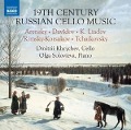 Cover-Bild zum Titel '19th Century Russian Cello Music' von 'Dmitrii/Solovieva Khrychev'