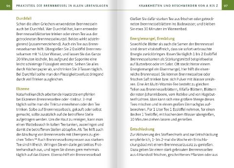 InsideView 5