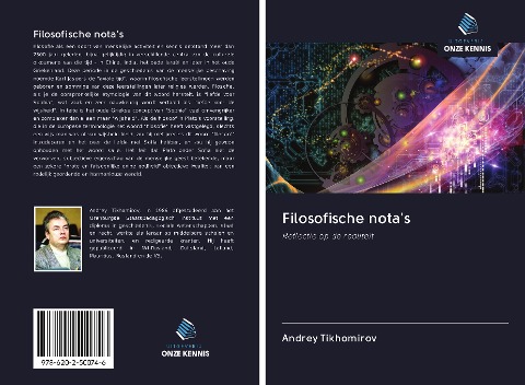 Filosofische nota's - Andrey Tikhomirov