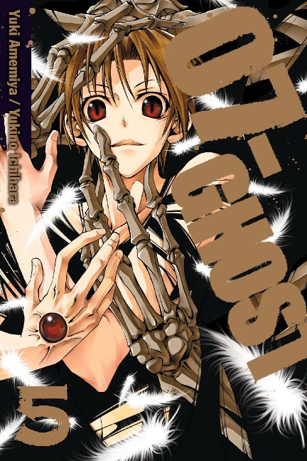 07-Ghost, Volume 5 - Yuki Amemiya, Yukino Ichihara