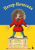Cover-Bild zum Titel 'Der Struwwelpeter / Peter-Nechesaha' von 'Heinrich Hoffmann'
