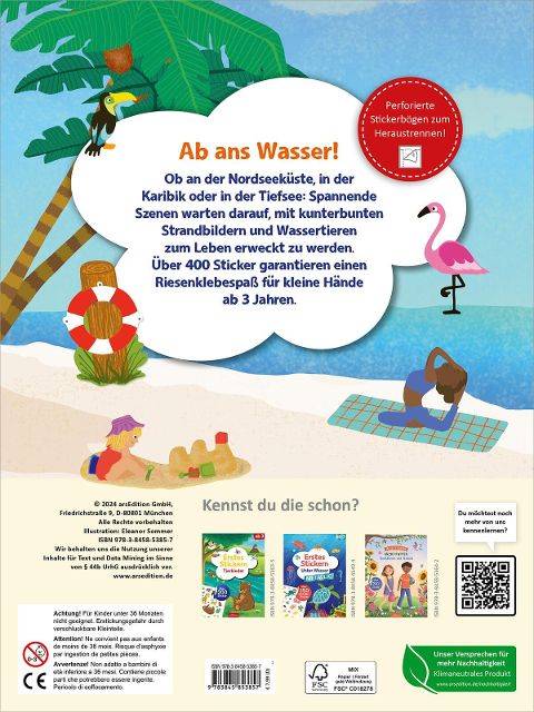 InsideView 7