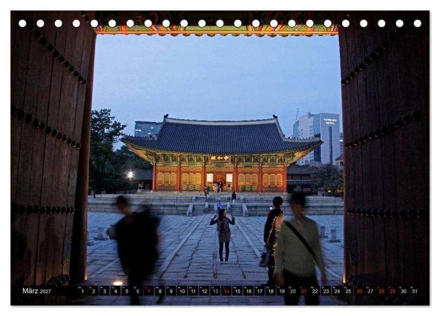 InsideView 8