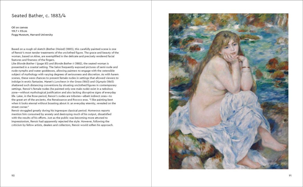 InsideView 5