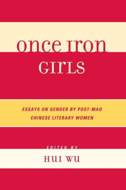 Once Iron Girls - 
