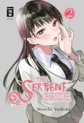 Cover-Bild zum Titel 'The Serpent Bride 02' von 'Morohe Yoshida'