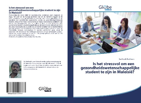 Is het stressvol om een gezondheidswetenschappelijke student te zijn in Maleisië? - Kartheek Kartheek