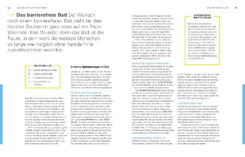 InsideView 7