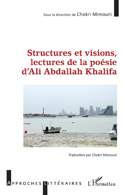 STRUCTURES ET VISIONS LECTURES DE LA POESIE - Chokri Mimouni