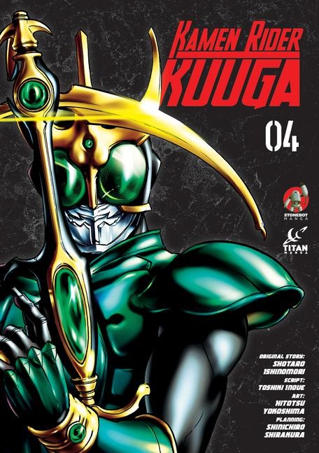 Kamen Rider Kuuga Vol. 4 - Shotaro Ishinomori, Toshiki Inoue