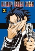 Cover-Bild zum Titel 'Ultimate Exorcist Kiyoshi 02' von 'Shoichi Usui'