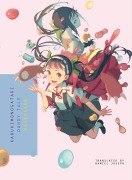 Cover-Bild zum Titel 'Kabukimonogatari: Dandy Tale' von 'Nisioisin'