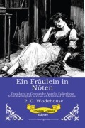Cover-Bild zum Titel 'Ein Fräulein in Nöten | German Version of A Damsel in Distress' von 'P. G. Wodehouse'