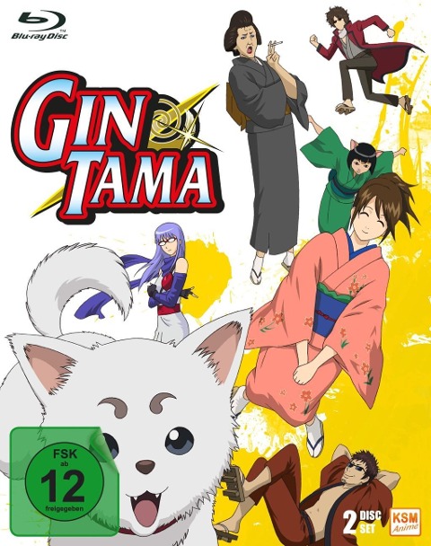 Gintama - Hideaki Sorachi, Audio Highs