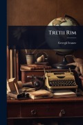 Cover-Bild zum Titel 'Tretii Rim' von 'Georgii Ivanov'