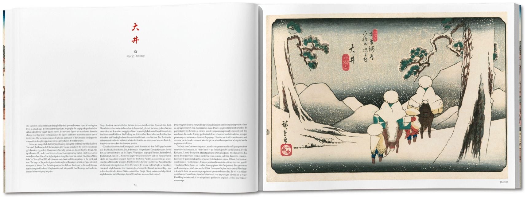 InsideView 10