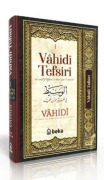 Cover-Bild zum Titel 'Vahidi Tefsiri 1. Cilt' von 'Vahidi En Nisaburi'
