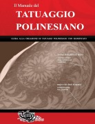 Cover-Bild zum Titel 'Il Manuale del TATUAGGIO POLINESIANO' von 'Roberto Gemori'