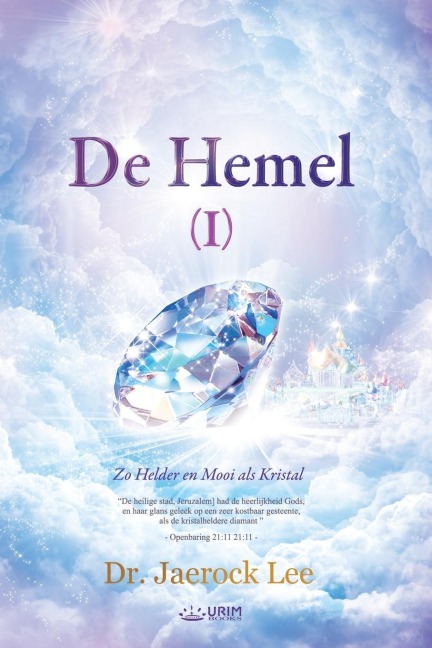 De Hemel I - Jaerock Lee
