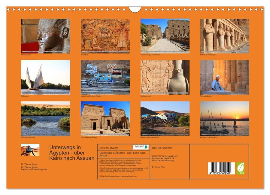 InsideView 5