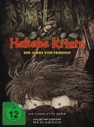 Cover-Bild zum Titel 'Hakaba Kitaro - Der Junge Vom Friedhof' von 'Shigeru Mizuki, Ikuko Takahashi, Keiichi Hasegawa, Yoshimi Narita, Yasuyuki Tsutsumi'