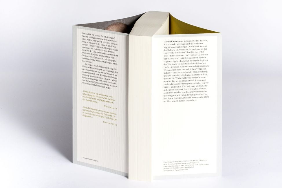 InsideView 3