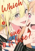 Cover-Bild zum Titel 'Which One Is Love? 05' von 'Tamamushi Oku'