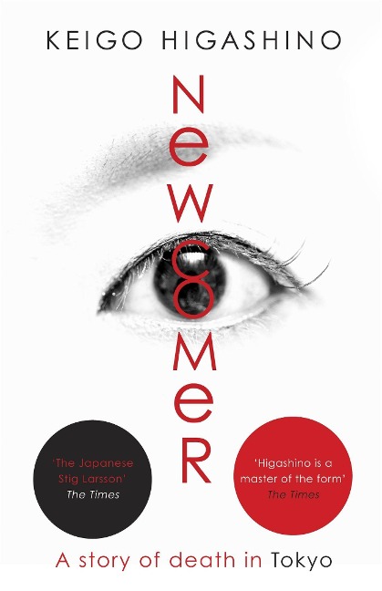 Newcomer - Keigo Higashino