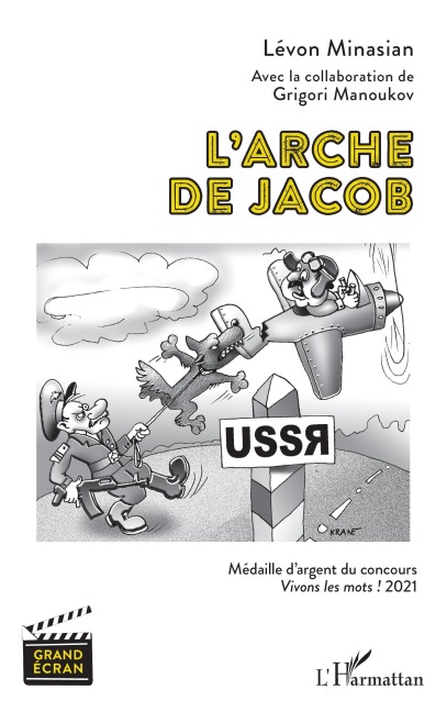 L'arche de Jacob - Levon Minasian, Grigori Manoukov