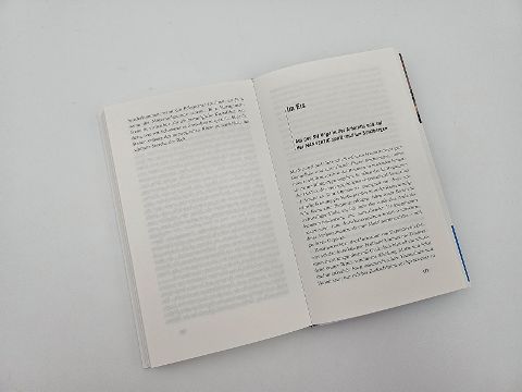 InsideView 5