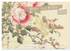 Cover-Bild zum Titel 'Blüte und Feder (Wandkalender 2026 DIN A2 quer), CALVENDO Monatskalender' von 'Peter Balan'