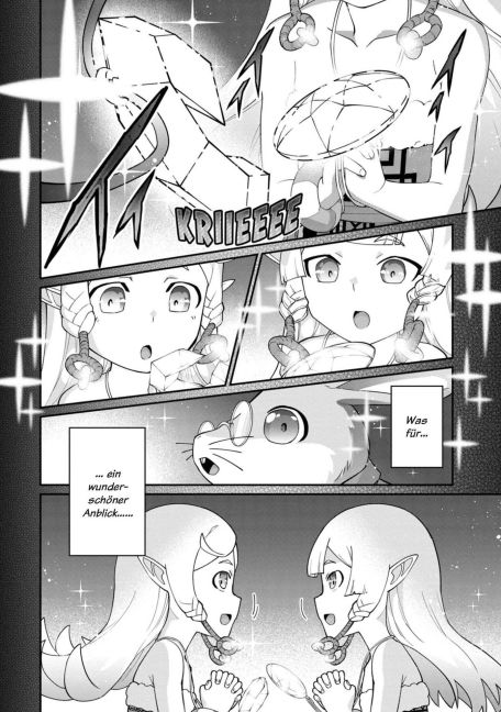 InsideView 5