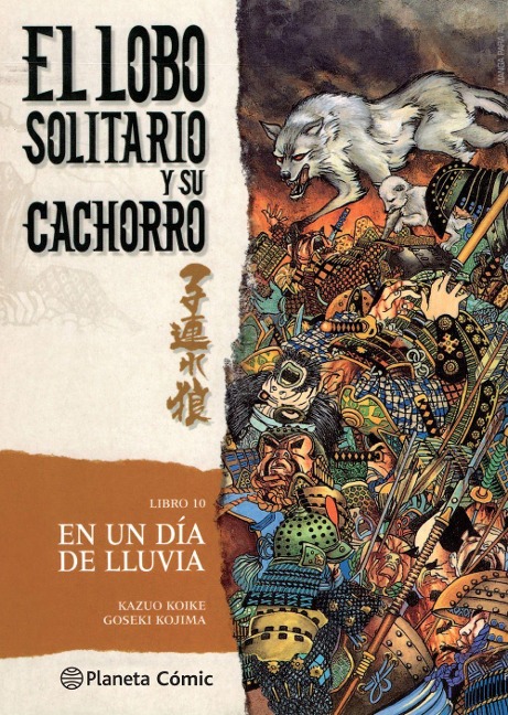 Lobo solitario y su cachorro 11, La estrategia de las cinco emociones - Kazuo Koike, Goseki Kojima