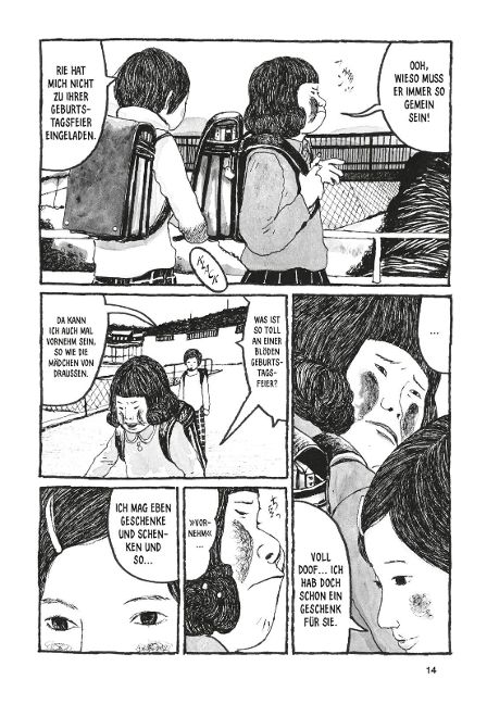 InsideView 7