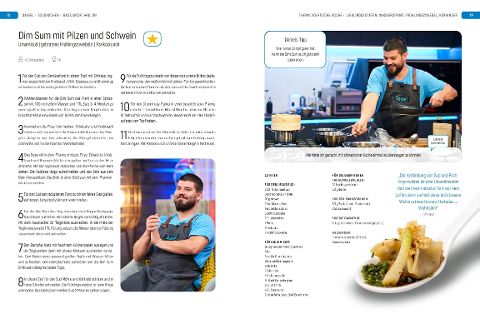 InsideView 13