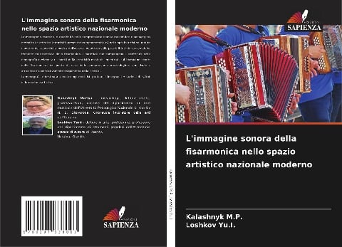 L'immagine sonora della fisarmonica nello spazio artistico nazionale moderno - Kalashnyk M P, Loshkov Yu I