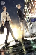 Cover-Bild zum Titel 'Twittering Birds Never Fly 6' von 'Kou Yoneda'