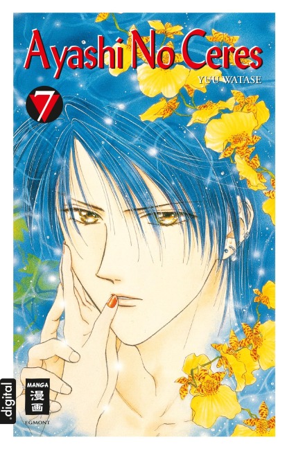 Ayashi No Ceres 07 - Yuu Watase