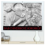 Cover-Bild zum Titel 'Das Chinesische Horoskop / Geburtstagskalender (hochwertiger Premium Wandkalender 2026 DIN A2 quer), Kunstdruck in Hochglanz' von 'Elisabeth Stanzer'